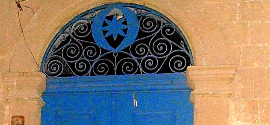 Particolare della porta d'ingresso della Dervish Pasha Mansion, Nicosia