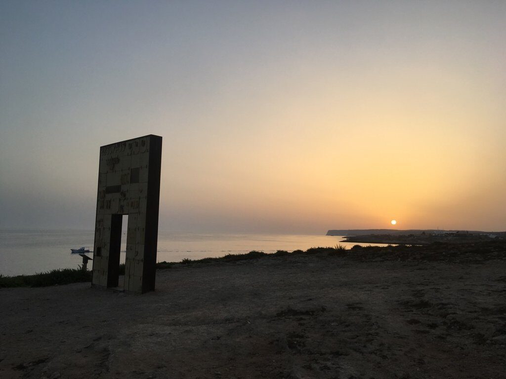 porta d'Europa Lampedusa Sicilia immigrazione